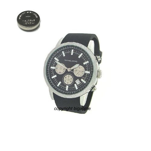 Watch Battery for Michael Kors MK8040 - Big Apple Watch