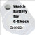 Watch Battery for G-Shock G-5500-1