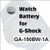 Watch Battery for G-Shock GA-150BW-1A