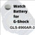 Watch Battery for G-Shock GLS-8900AR-3