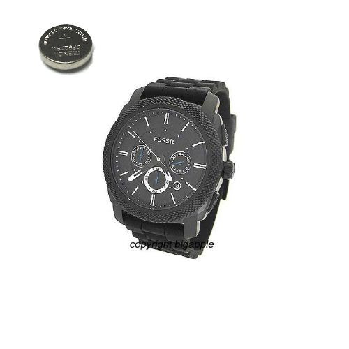 Buy Fossil Machine Round Analog Black Dial Mens Watch - FS4487 | Helios  Watch Store