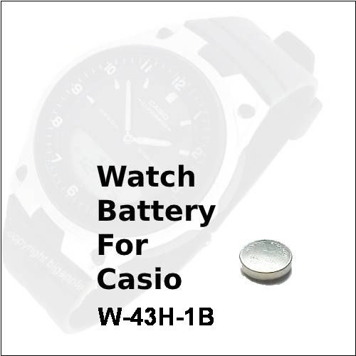 Watch Battery for Casio W-43H-1B