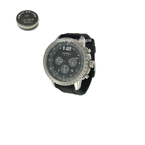 Watch Battery for Fossil CH2571 - Main Image