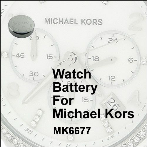 Watch Battery for Michael Kors MK6677