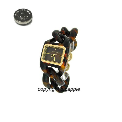 Watch Battery for Michael Kors MK4239