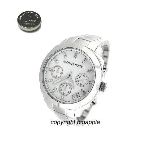 Watch Battery for Michael Kors MK5092 - Big Apple Watch display picture 1