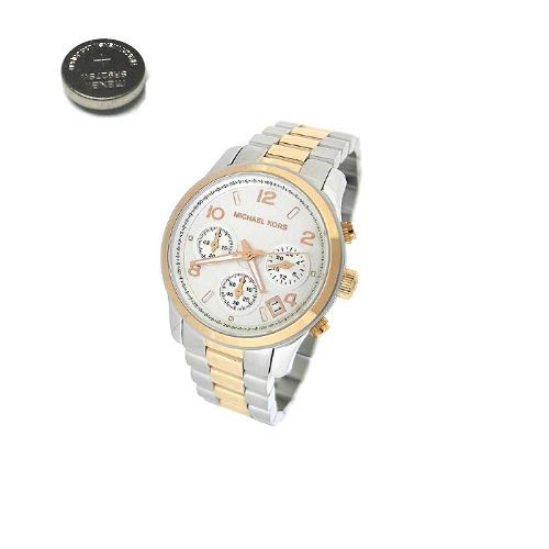 Watch Battery for Michael Kors MK5315