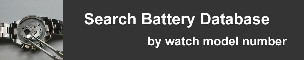 search-battery.jpg