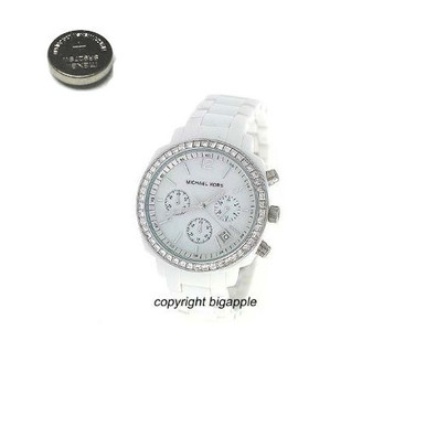 Watch Battery for Michael Kors MK5079 - Big Apple Watch display picture 1