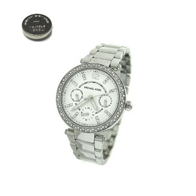 Watch Battery for Michael Kors MK5615 