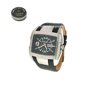 Dz1215 diesel shop watch