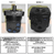 HSU Seal Kit For Mahindra 64552-000