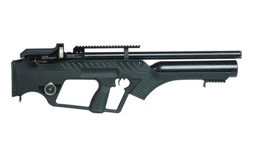 Hatsan BullMASTER Semi-Auto PCP Airgun Bullpup Stock .25 Cal 900 FPS 500cc Bottle