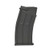 Escort VTS SDX/BTS/DF Shotgun Magazine 12 ga 5/rd