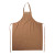 LONG CANVAS APRONS