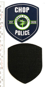 Police PVC Patch - TUFF Products