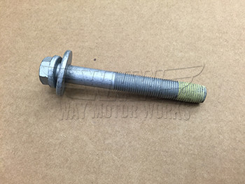 33326771715 R56 MINI Cooper Rear Strut lower bolt