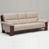 KARIMOKU UU48 3-seater Sofa 220