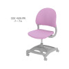 KOIZUMI Swivel Hybrid Chair Fabric (Electric height adjustable)