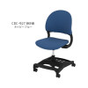 KOIZUMI Swivel Hybrid Chair Fabric (Electric height adjustable)