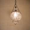 LAMPADA Shinyo Denki XTK47CL Turkish Lamp