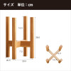 DENTO FAVORMADE Planter Stand S