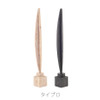Azumaya Art Object Type D
