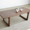 MORITA BALENA Living Table