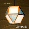 Mato Color Pendant Light AP830-D