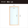 DENTO SANO Long Mirror 
