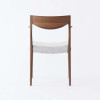 SHIRAKAWA RIN Compact Type Armchair