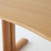 SHIRAKAWA NEO Gourd-shaped Table