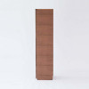 SHIRAKAWA Plain High Cabinet