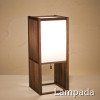 Shirabe Stand Light A540