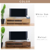 MARUTA Bonnie TV Stand 