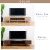 MARUTA RIDE TV Stand