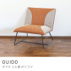 Azumaya  1-seater sofa | GUIDO
