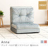 Azumaya Sofa bed | Anna NTS-13