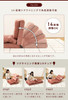Azumaya Sofa bed | Anna NTS-13