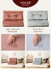 Azumaya  Sofa bed | Anna 90 NTS-14
