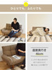 Azumaya 2-seater sofa | MORROW  LSS-19