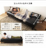 Azumaya Boho sofa bed  GS-4