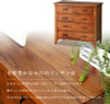 Azumaya  Antique chest of drawers, 4 drawers, 80cm wide | Tim PM-307