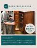 Azumaya Cabinet (4 drawers) | TIM PM-320