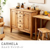 Azumaya Sideboard | CARMELA CFS-514