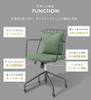 Azumaya  Desk chair | Fred  PC-81