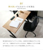Azumaya  Desk chair | Fred  PC-81
