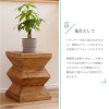 Azumaya Stool | Hope  HIT-101