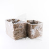 SHESAY Seagrass Storage Basket