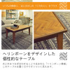 Azumaya Coffee table | TEPO  GT-872